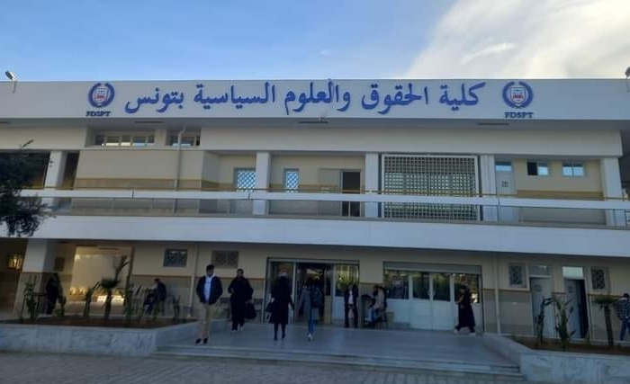 The new legal framework on bounced checks: At the crossroads of legal disciplines on the FDSPT platform (Photo Album)