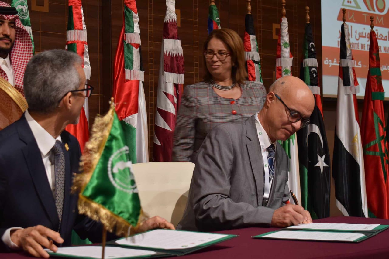 ALECSO Forum for Business and Partnerships