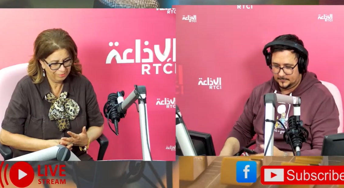 Radio Tunis International Channel (RTCI)