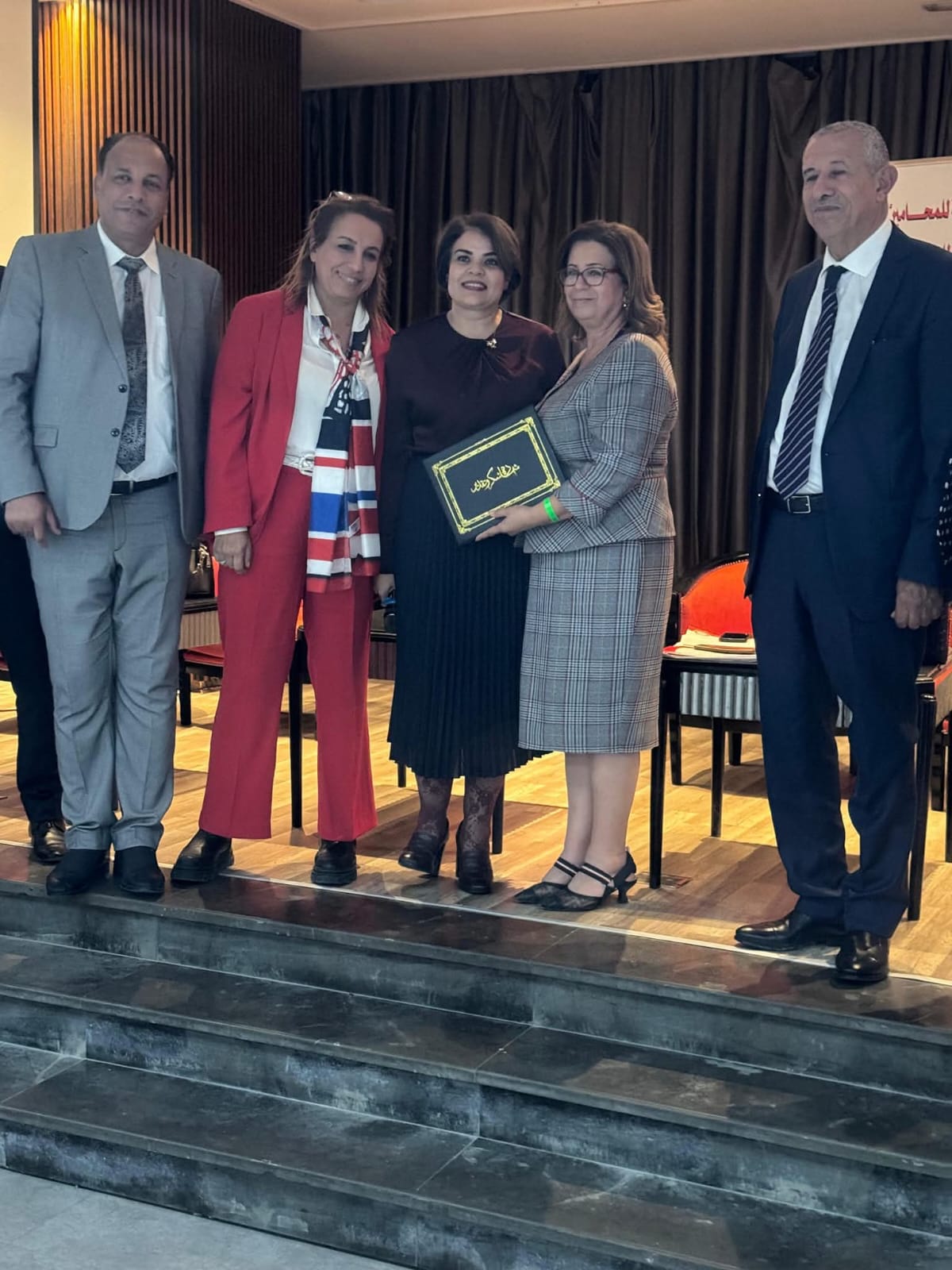 A scientific seminar entitled 