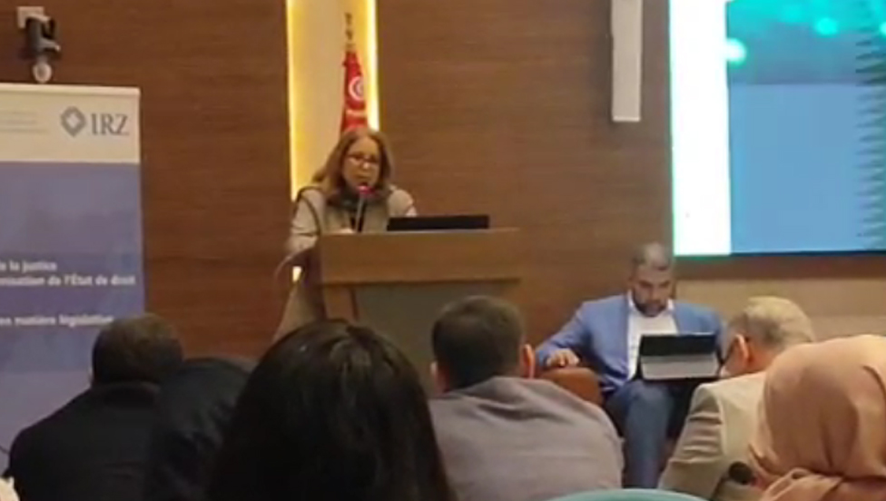 International seminar on: Artificial Intelligence and the Protection of Personal Data