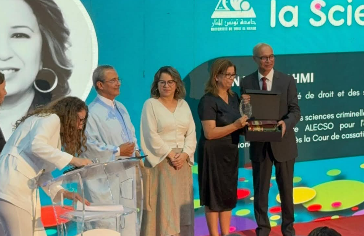 Science Festival - UTM